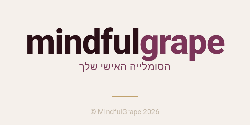 MindfulGrape